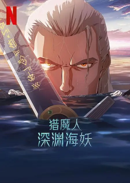 日韩精选视频