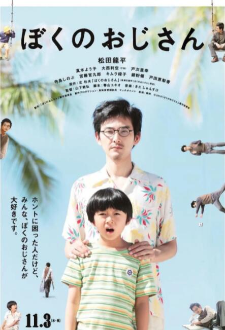 污色网站大全