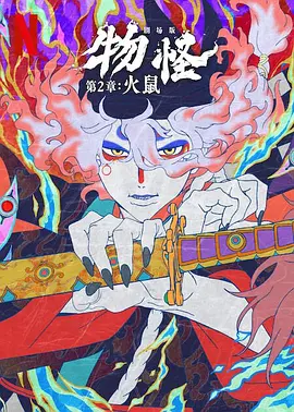91网免费观看