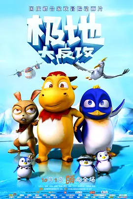 秋雨西丽卡
