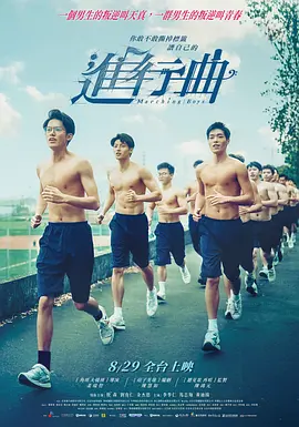 色先锋av资源过瘾先锋