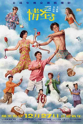 亚洲一区中文