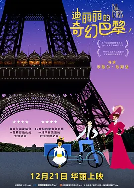 www.午夜视频