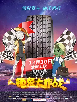 4080 笔记本