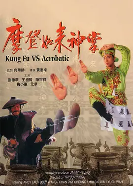 免费九九视频