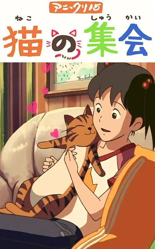 山村少妇肉系列1—7