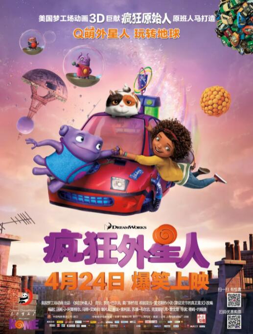 亚洲视频不卡