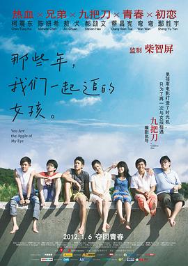 湖北组织部