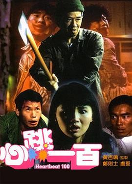 国产欧美亚洲精品第二区首页
