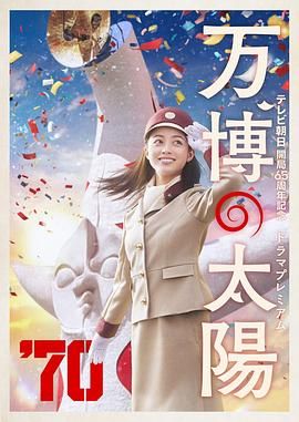 亚洲一区在线播放