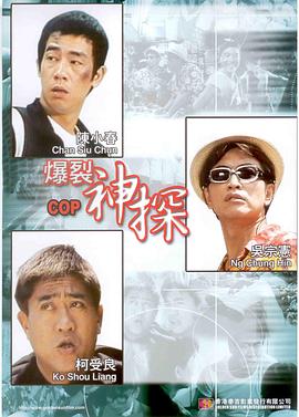 帅哥日美女