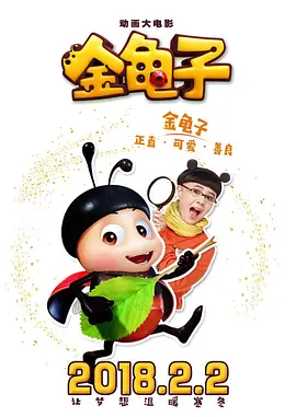 一本一道精品欧美中文字幕