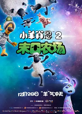 国产欧美一区二区精品性色99