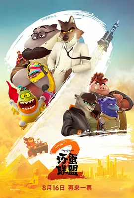 最新中文字幕一区