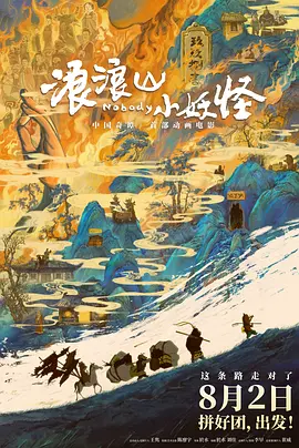 国产精品自拍电影