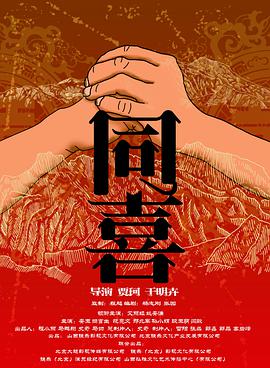 丝袜制服中文字幕