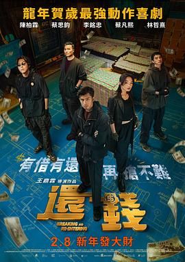 久久18