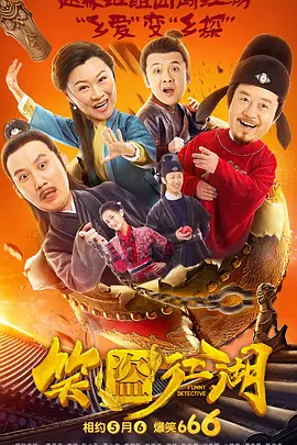 精品日本一区二区三区在线观看