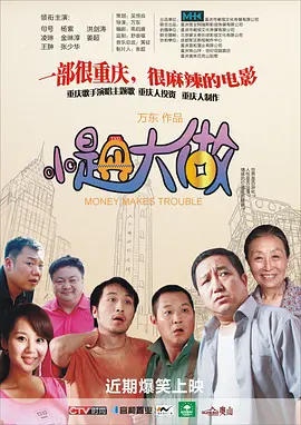 亚洲精品视频在线观看视频