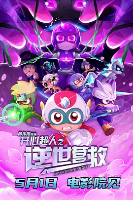 亚洲在线一区
