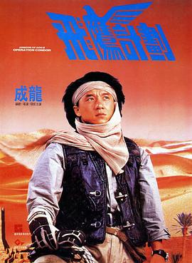 大胸姐姐