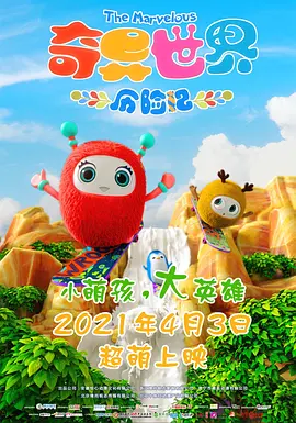 先锋资源男人站