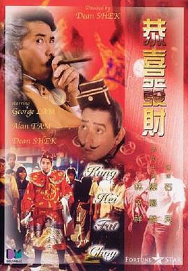 97色碰碰