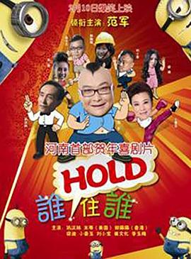 国产婷婷丁香久久综合