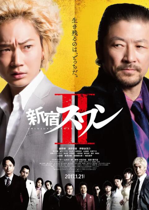 (粗口,调教,高h)男男