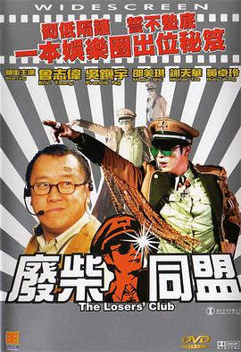 久久综合热