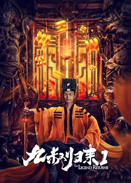 免费观看成人鲁鲁鲁鲁鲁视频