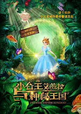 怡久久