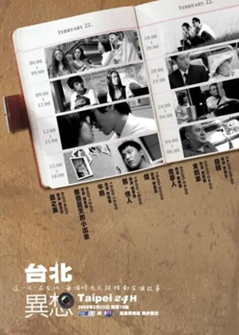a大片久久爱一级