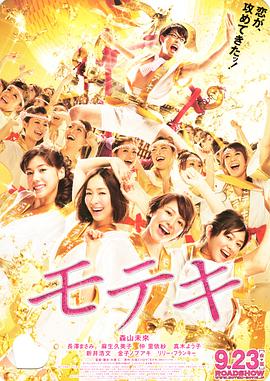 爆操小姨子