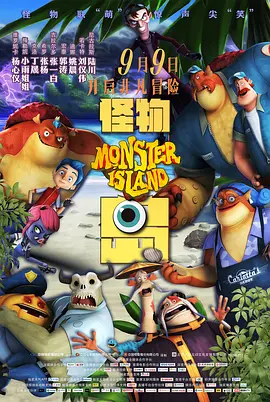 一区二区三区免费