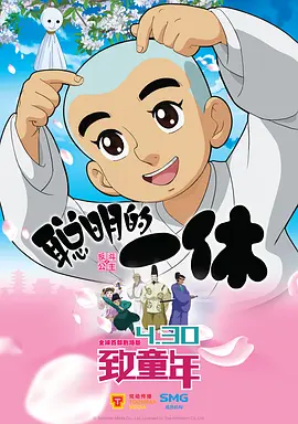 三对夫7交换真刺激w