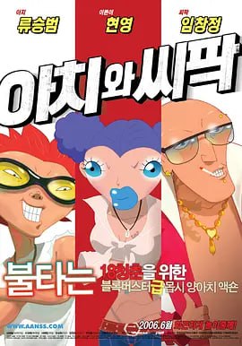 精品久久久99