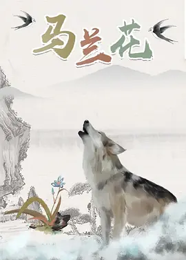 a级片免费观看