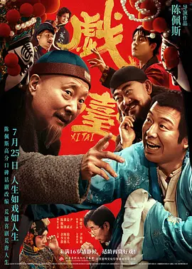 免费5级片