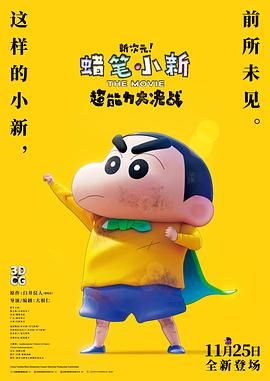 国产永久一区二区三区