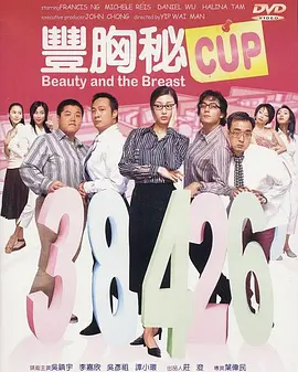 国产精品片www48888