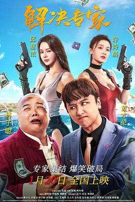 两个人看的www片免费中文