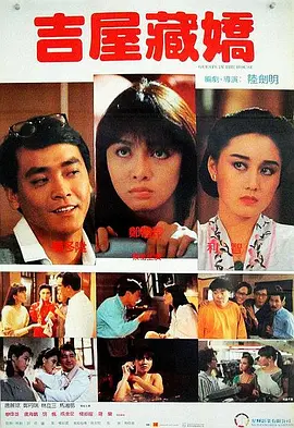 亚洲综人网