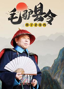 国产伦精品一区二区三区…