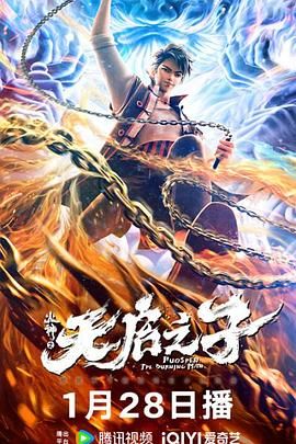 日韩精品欧美精品中文精品
