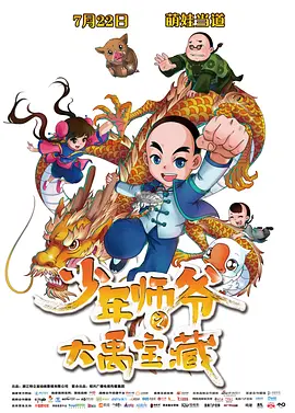 欧美日韩国产中文字幕