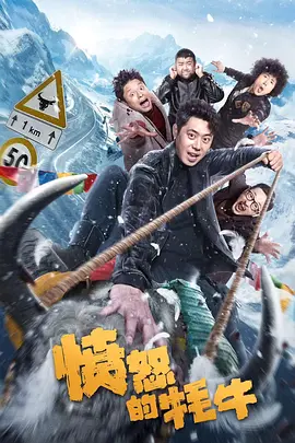 国产福利在线免费