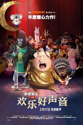 国产福利小视频
