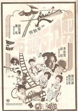 偷拍色网