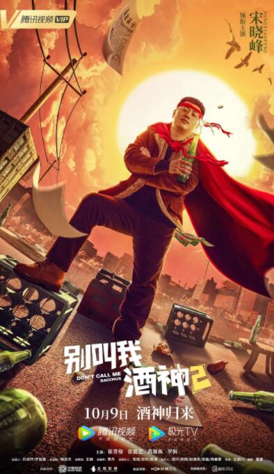免费在线观看亚洲